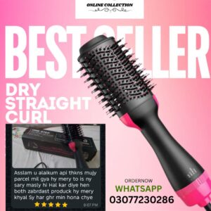 One Step Hot Air Brush (Dryer + Styler)