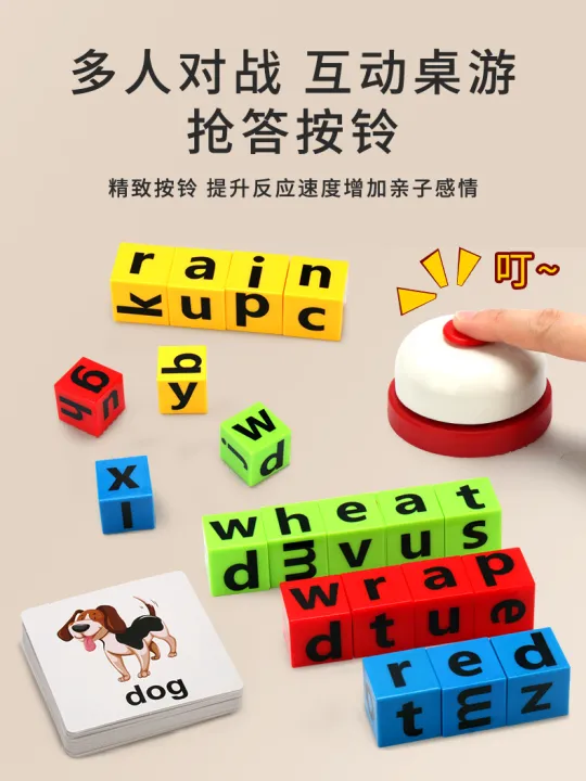 Kids' Educational Letter Matching & Vocabulary Building Set
