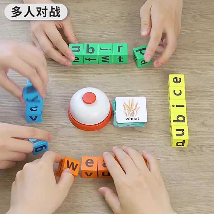 Kids' Educational Letter Matching & Vocabulary Building Set